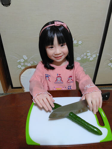 IMG_20260725_235813